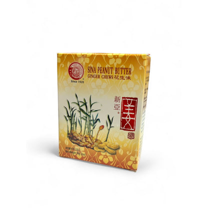 SINA - Ginger Chews | Spicy Sweet Candy | Made from Fresh Ginger | Travel Size 56g