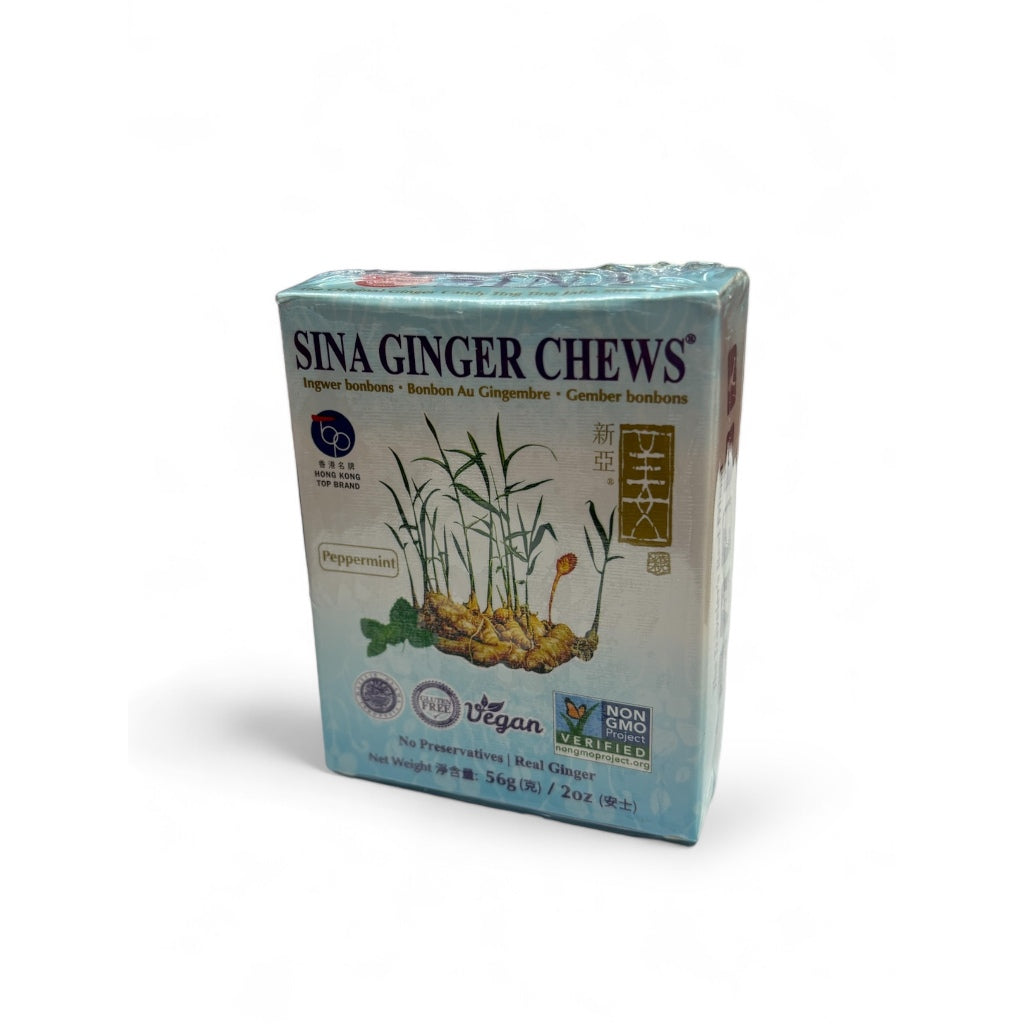 SINA - Ginger Chews | Spicy Sweet Candy | Made from Fresh Ginger | Travel Size 56g