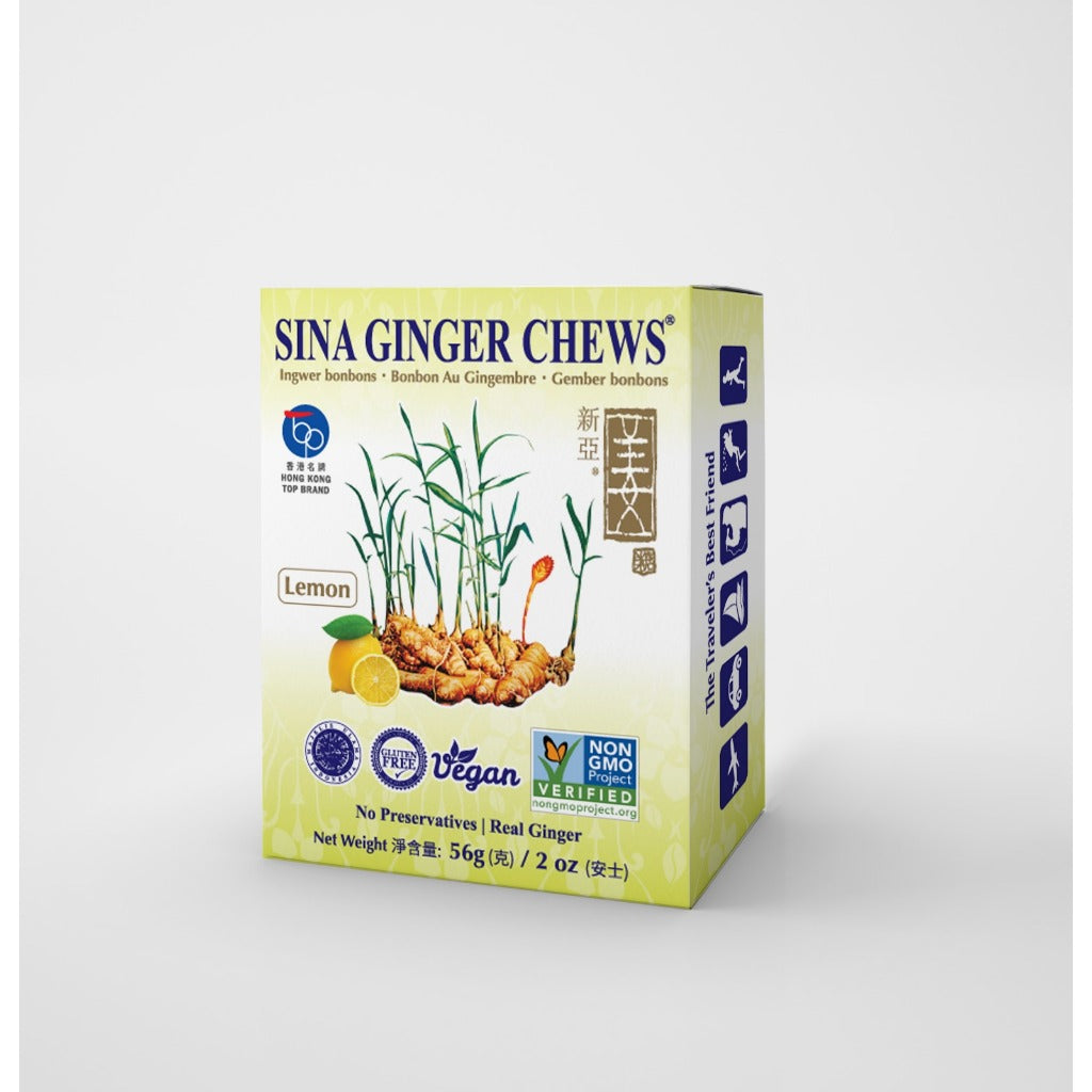 SINA - Ginger Chews | Spicy Sweet Candy | Made from Fresh Ginger | Travel Size 56g