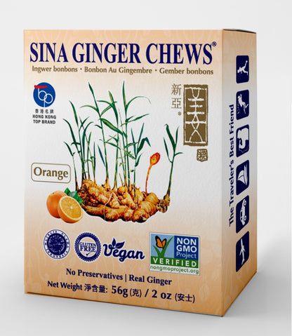 SINA - Ginger Chews | Spicy Sweet Candy | Made from Fresh Ginger | Travel Size 56g