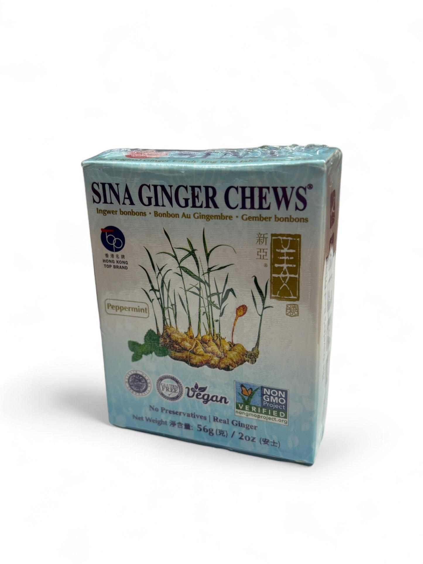 SINA - Ginger Chews | Spicy Sweet Candy | Made from Fresh Ginger | Travel Size 56g